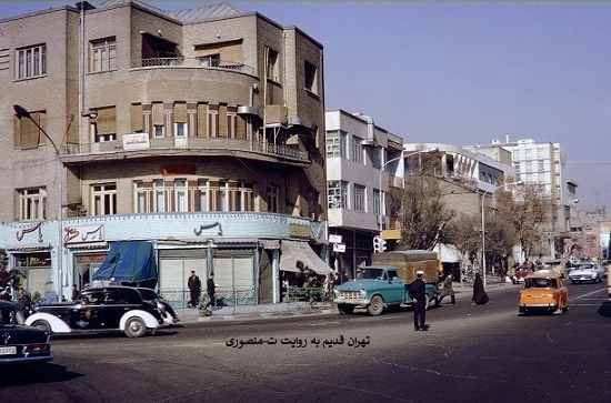 میدان بهارستان