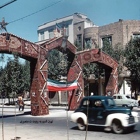 خیابان حافظ