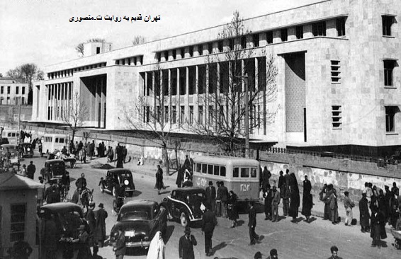 بانک ملی