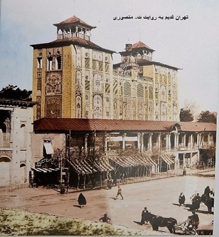 شمس العماره