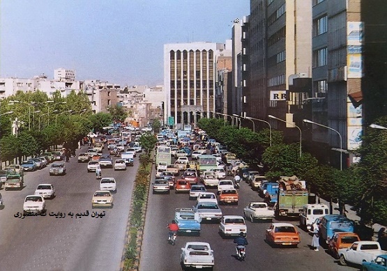 خیابان کریم خان