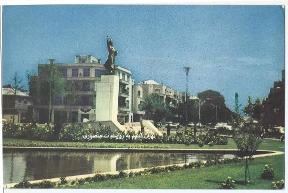 میدان فردوسی