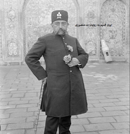 مظفرالدین شاه قاجار