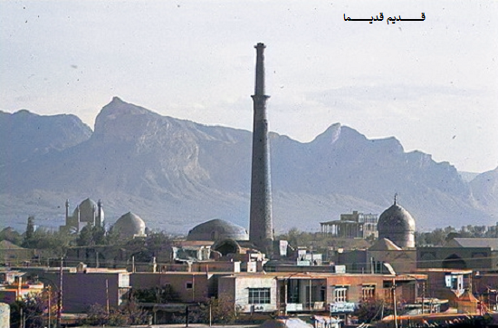 اصفهان قدیم