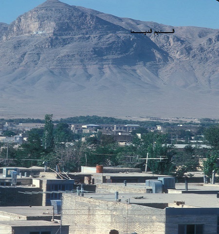 اصفهان قدیم