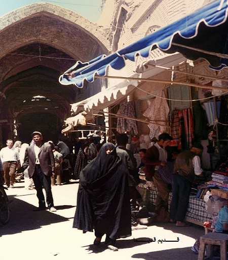 اصفهان قدیم