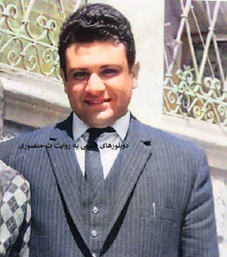 غلامعلی افشاریه