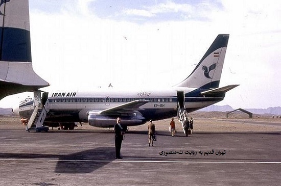 فرودگاه مهر آباد