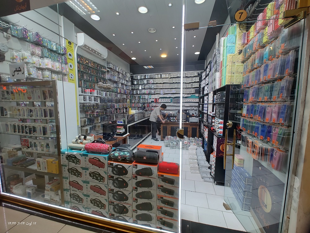 فروش عمده لوازم جانبی موبایل در تبریز