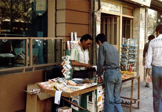 خیابان جمهوری