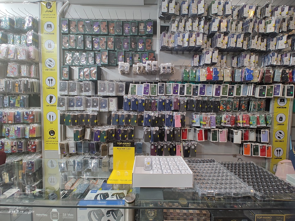 جانبی موبایل تبریز