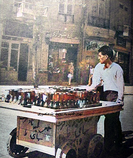 لاله زار قدیم