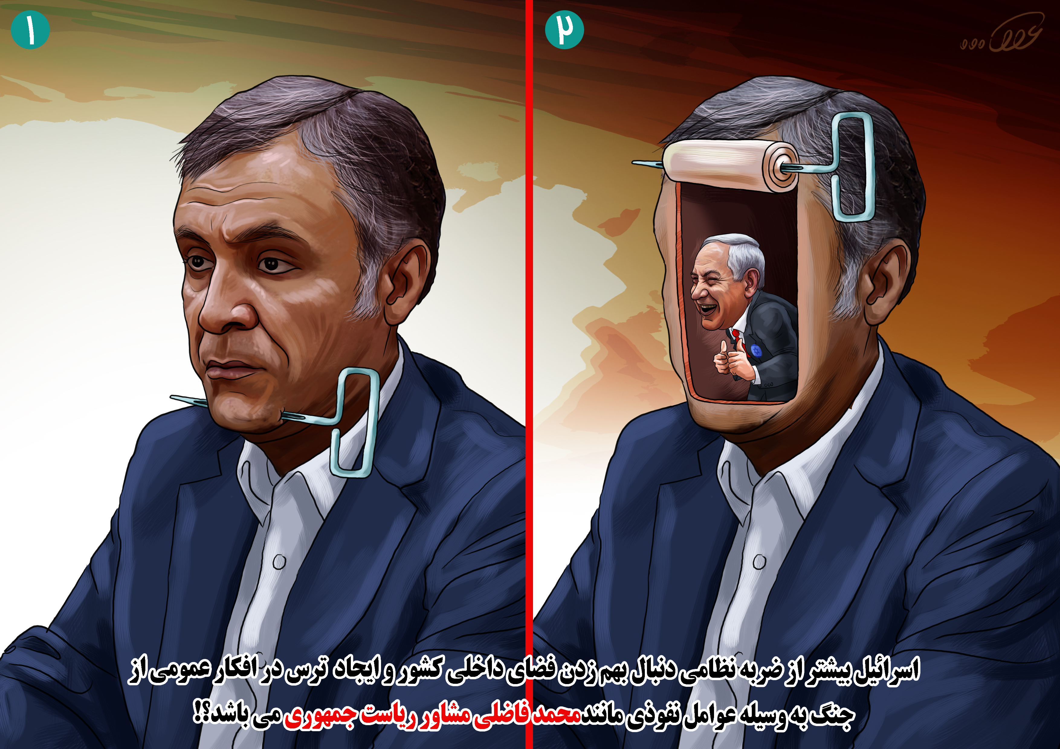 محمد_فاضلی_مشاور_پزشکیان_8dyo.jpg