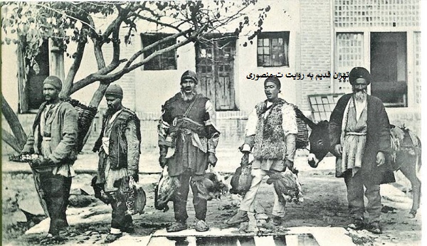 مشاغل زمان قاجاریه