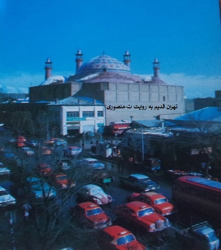 مسجد سپهسالار