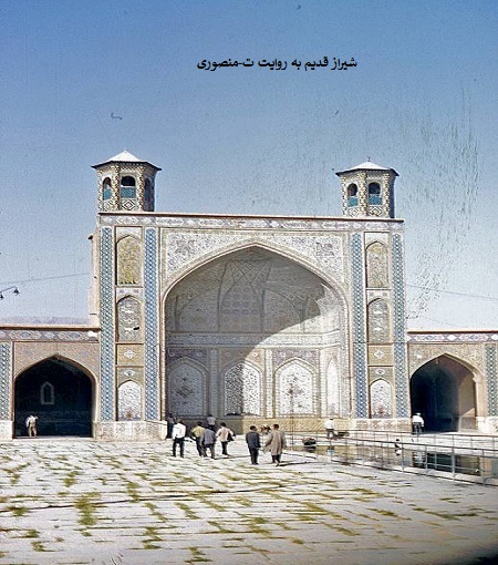 شیراز قدیم