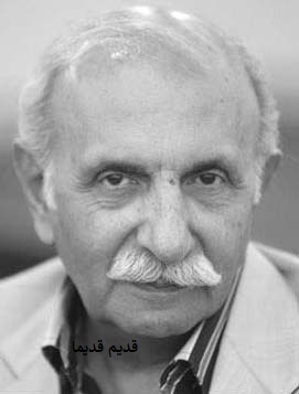 مسعود اسکویی