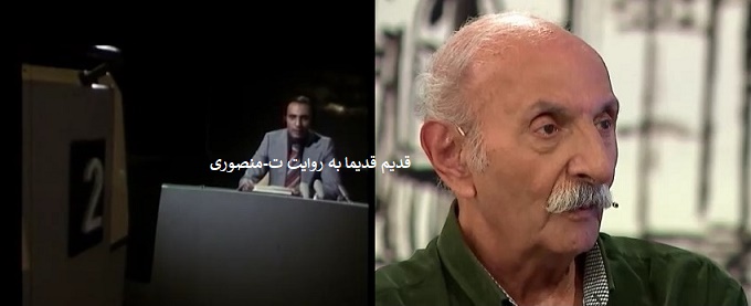 مسعود اسکویی