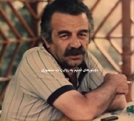 منوچهر نوذری