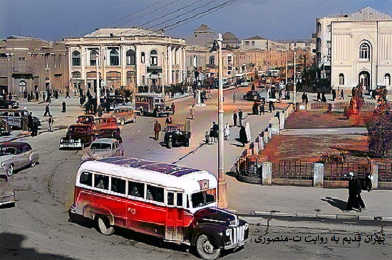 میدان توخانه 