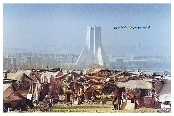 میدان آزادی