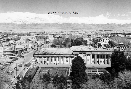 میدان بهارستان