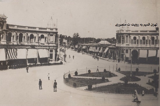 میدان حسن آباد دهه 1300