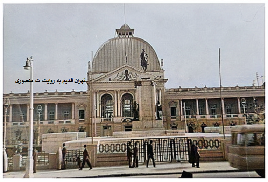 میدان سپه