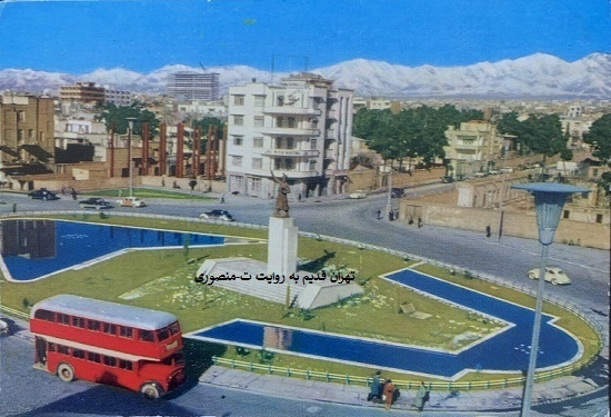 میدان فردوسی