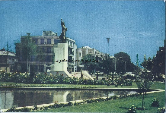 میدان فردوسی