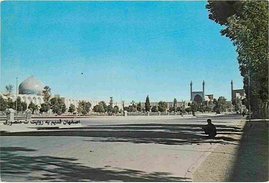 میدان نقش جهان