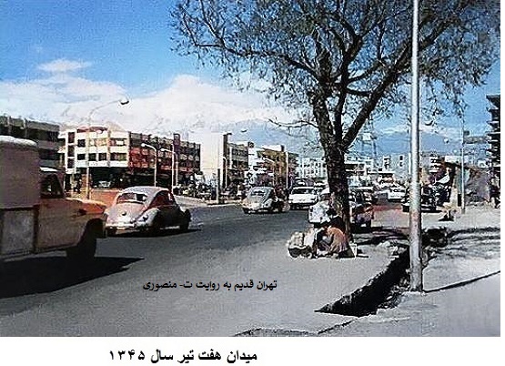 میدان هفت تیر