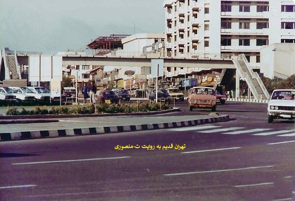 میدان هفت تیر