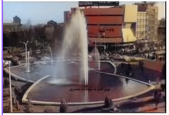 میدان ولیعصر