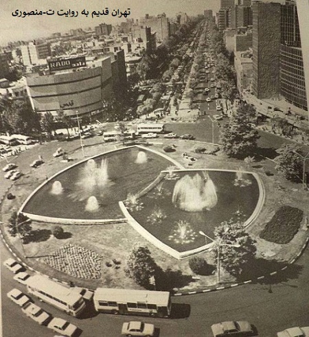 میدان ولیعصر