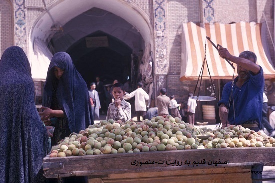 اصفهان قدیم