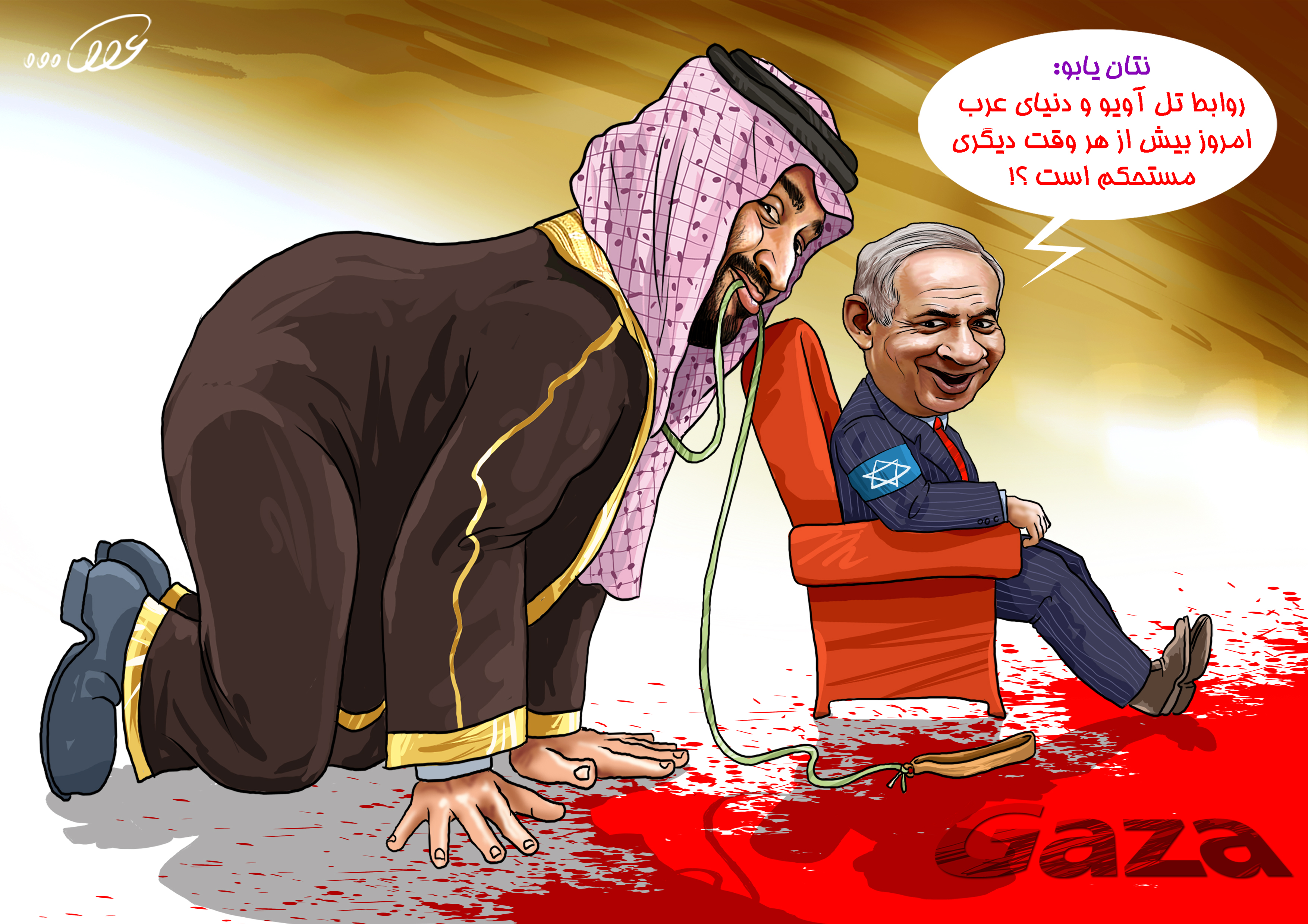 نتان_و_بن_سلمان_8ut7.jpg