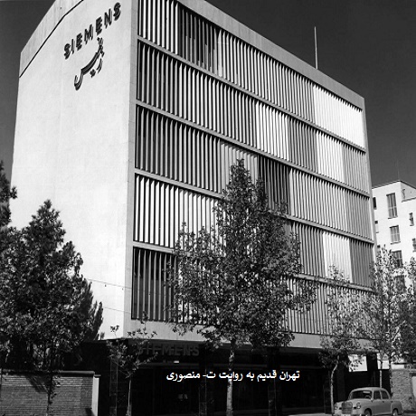 نمایندگی زیمنس