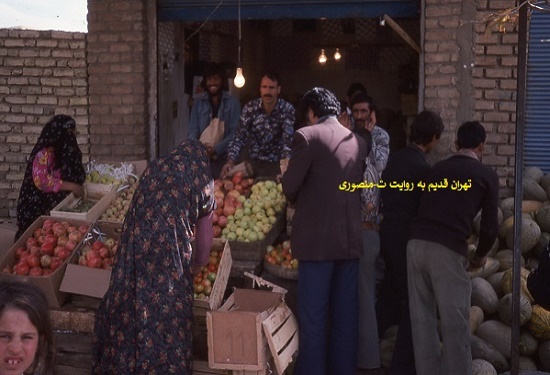 شهر سلسله لرستان