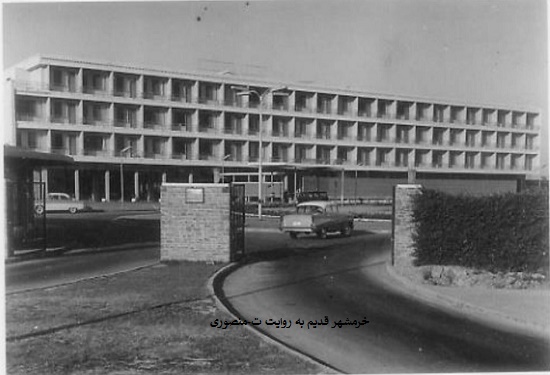 خرمشهر قدیم