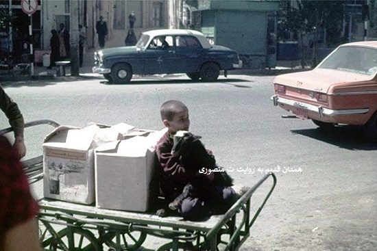 همدان قدیم