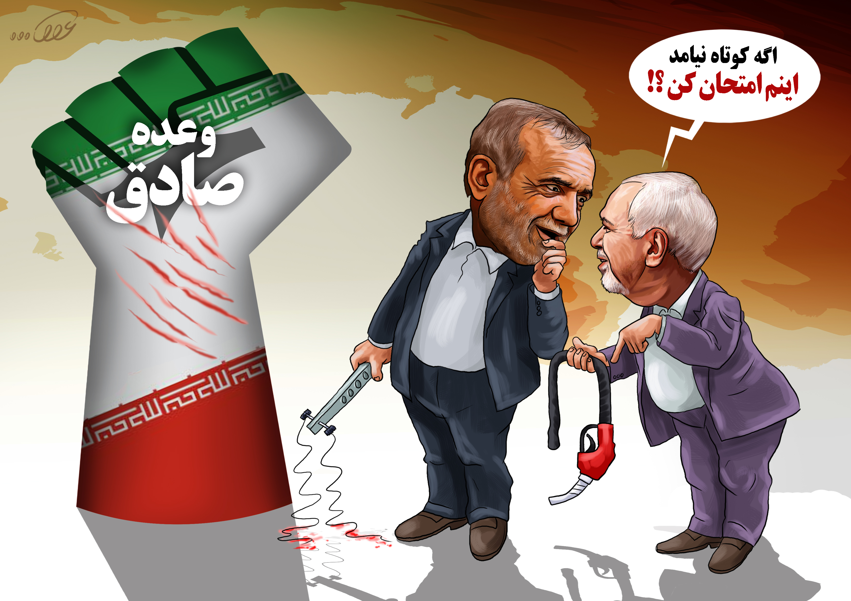 وعده_صادق_3_برق_tirh.jpg