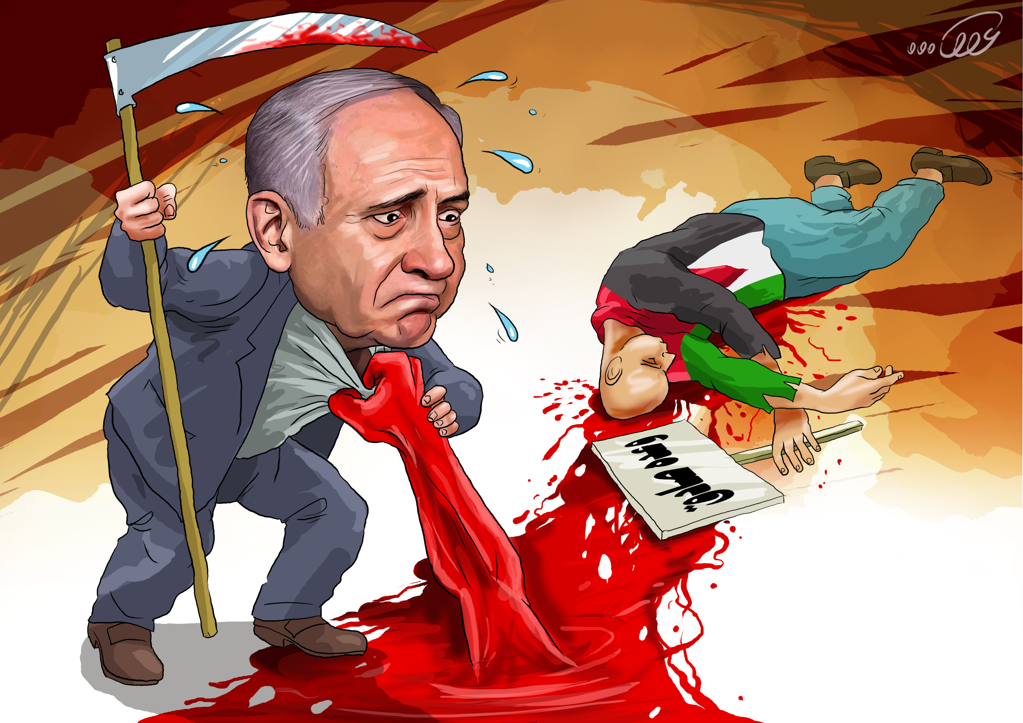 وعده_صادق_b5mv.jpg