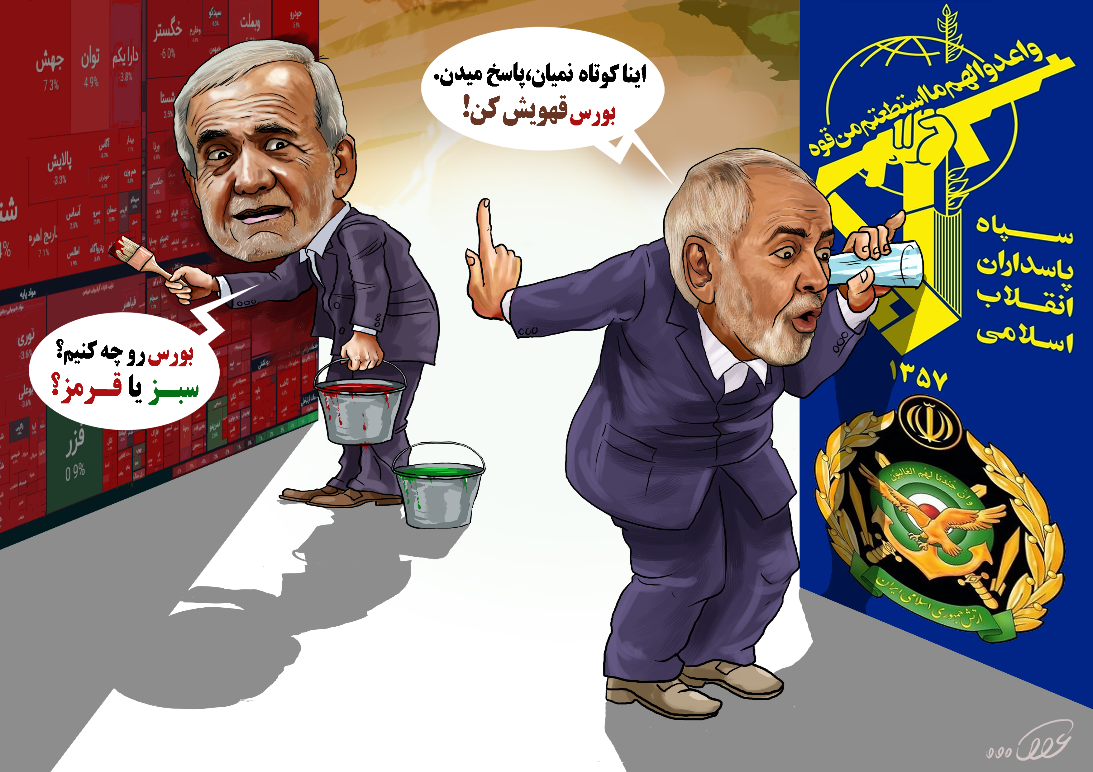 پاسخ-وعده_صادق_3_l2ld.jpg