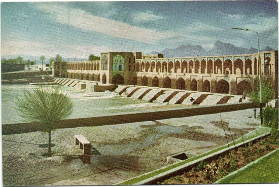 اصفهان قدیم