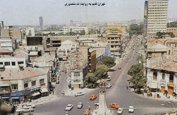 ساختمان پلاسکو