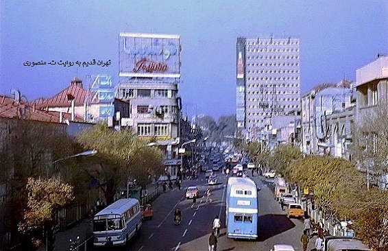 ساختمان پلاسکو