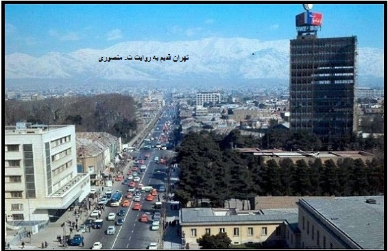 ساختمان پلاسکو