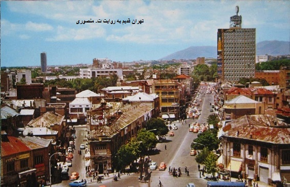 ساختمان پلاسکو