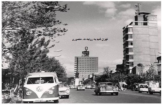 ساختمان پلاسکو